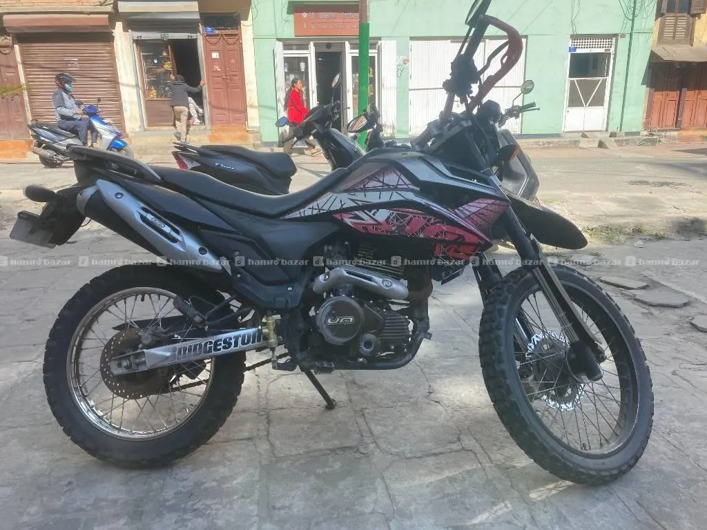 UM DSR 250cc Motorcycle (Um)
