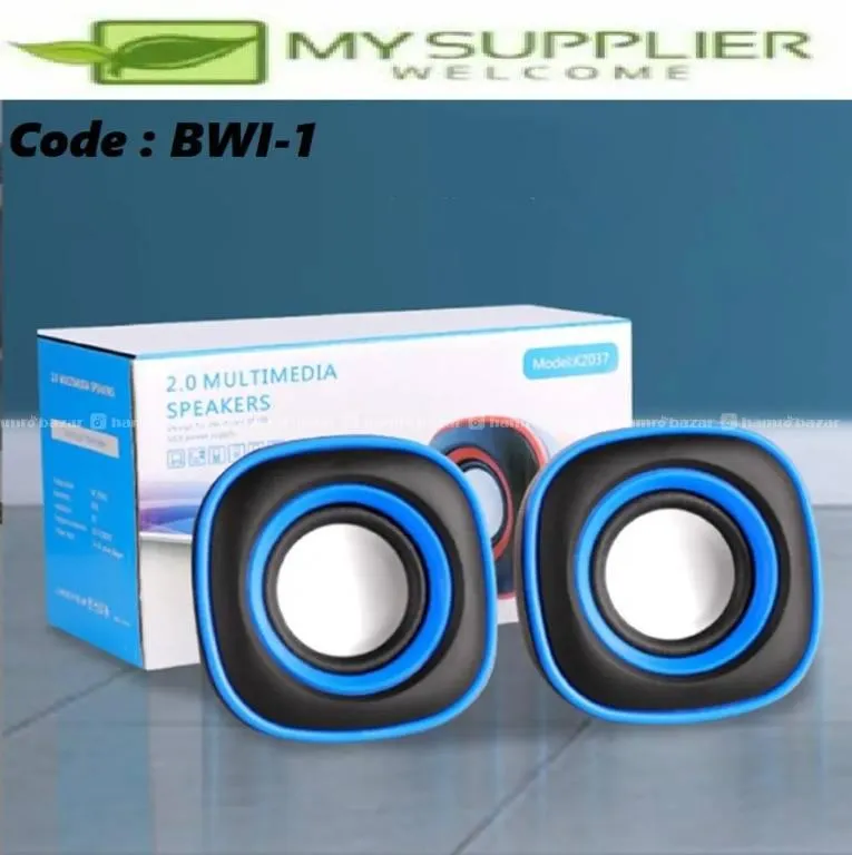 B-TECH B-11 MINI DIGITAL 2.0 MULTIMEDIA SPEAKER