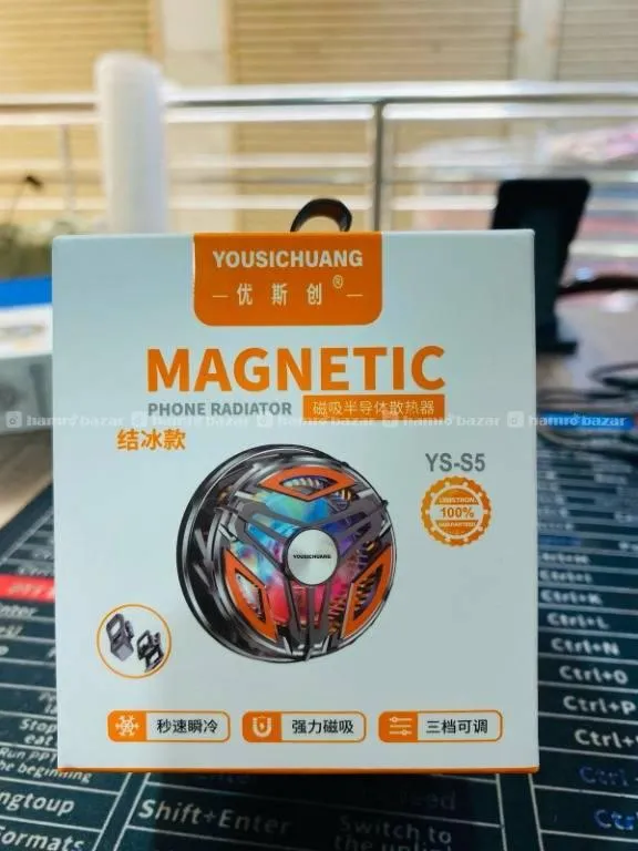 YS-S5 Magnetic Phone Cooler RGB Light Mobile Phone (Other Accessories)